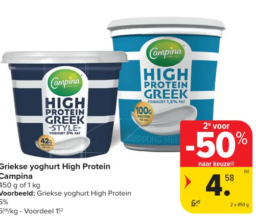Promotie: Griekse yoghurt High Protein