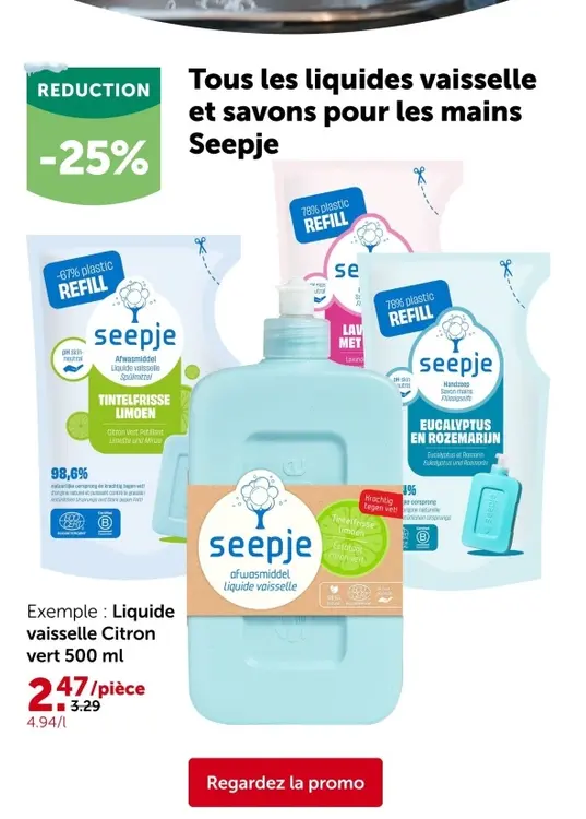 Offre: Liquide vaisselle Citron vert