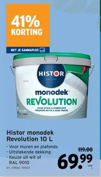 Aanbieding: Histor monodek Revolution