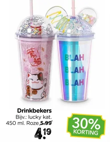 Aanbieding: Drinkbekers