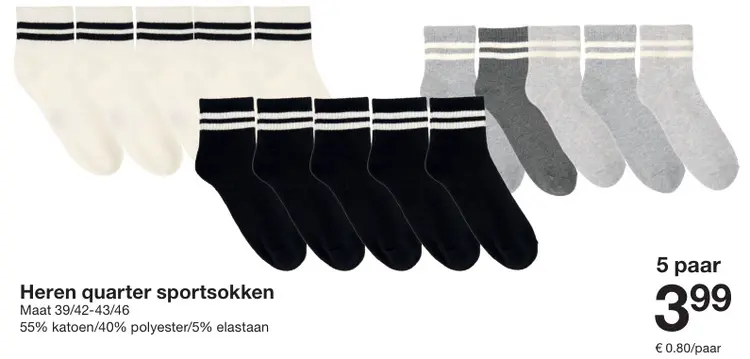 Promotie: Heren quarter sportsokken