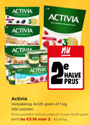 Promotie: Activia