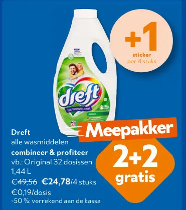 Promotie: Dreft alle wasmiddelen