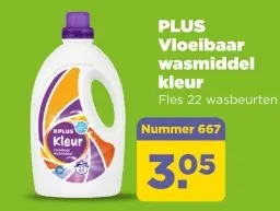 Vloeibaar wasmiddel kleur