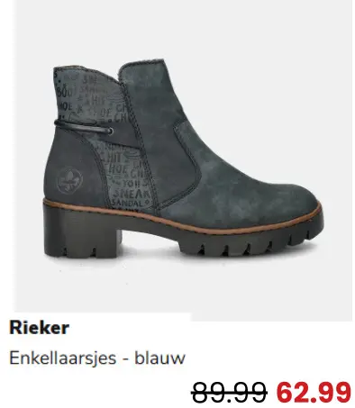 Promotie: Enkellaarsjes