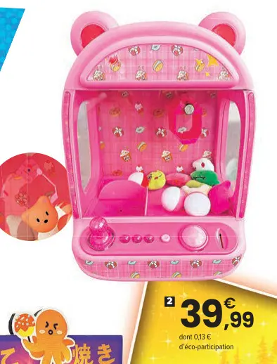 Offre: Mini machine à pinces