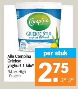 Aanbieding: Alle Griekse yoghurt 1 kilo
