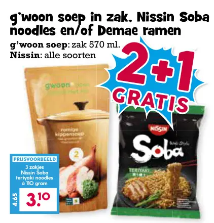 Aanbieding: g'woon soep in zak, Nissin Soba noodles en/of Demae ramen