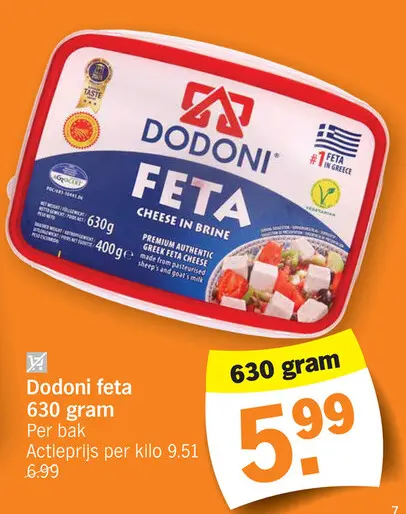 Promotie: Dodoni feta