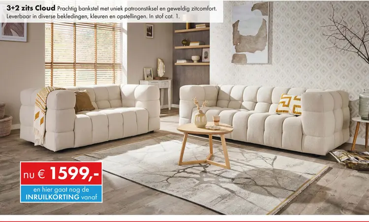 Promotie: Cloud 3+2