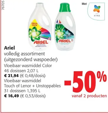 Aanbieding: Ariel 