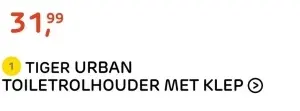 Aanbieding: TIGER URBAN TOILETROLHOUDER MET KLEP