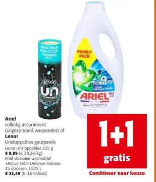 Aanbieding: Ariel of Lenor