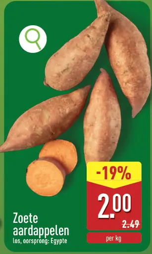 Promotie: Zoete aardappelen