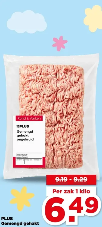 Aanbieding: Gemengd gehakt ongekruid