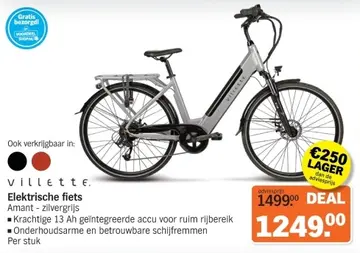 Aanbieding: Villette Elektrische fiets Amant - zilvergrijs