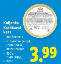 Promotie: Kuljanka Kashkaval kaas
