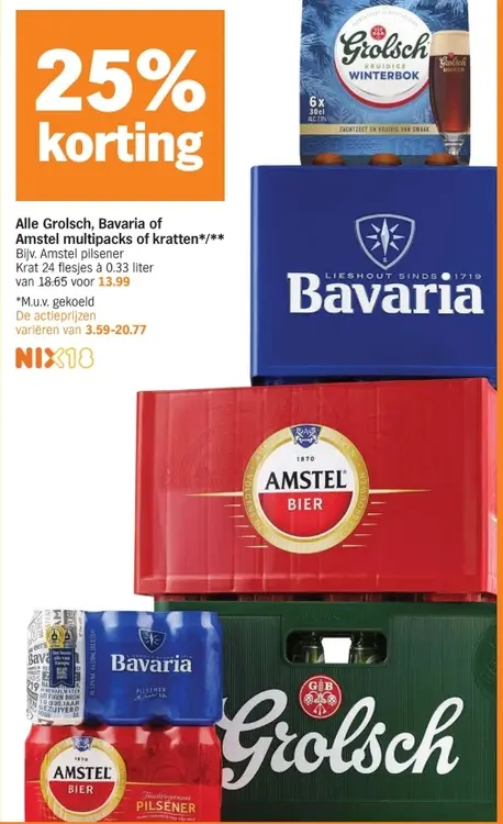 Aanbieding: Grolsch, Bavaria of Amstel multipacks of kratten
