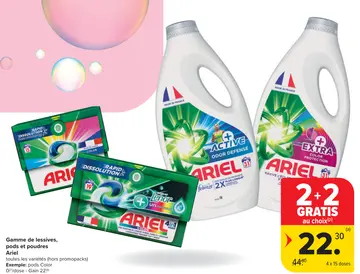 Offre: Lessive liquide Ariel + Lenor Unstoppables