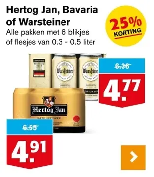 Aanbieding: Hertog Jan, Bavaria of Warsteiner