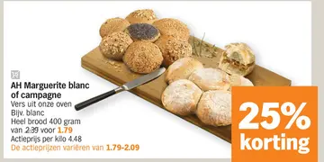 Aanbieding: AH Marguerite blanc of campagne