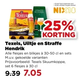 Aanbieding: Texels, Uiltje en Straffe Hendrik