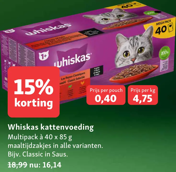 Aanbieding: Kattenvoeding