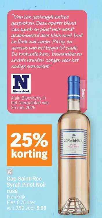 Promotie: Cap Saint-Roc Syrah Pinot Noir rosé