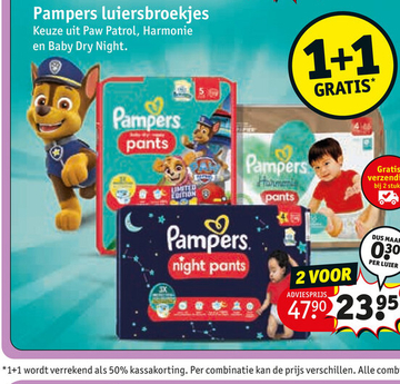 Aanbieding: Pampers luiersbroekjes