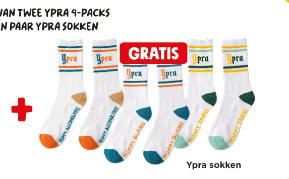 Promotie: Ypra 4-packs