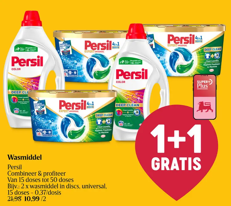 Promotie: Wasmiddel