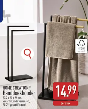 Aanbieding: Handdoekhouder