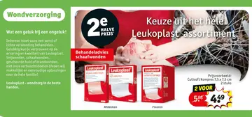 Aanbieding: Cutisoft Kompres