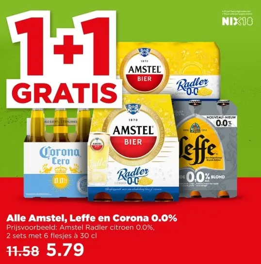Amstel, Leffe en Corona 0.0%