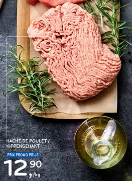 Offre: HACHÉ DE POULET / KIPPENGEHAKT