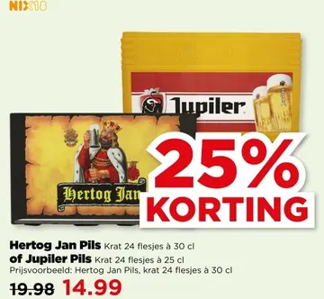 Aanbieding: Hertog Jan Pils of Jupiler Pils