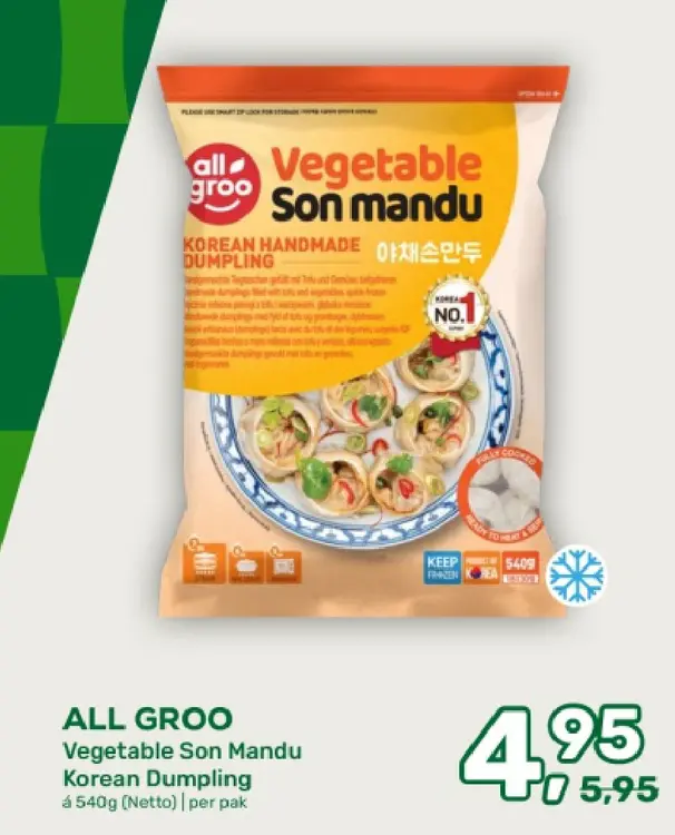 Aanbieding: Vegetable Son Mandu Korean Dumpling
