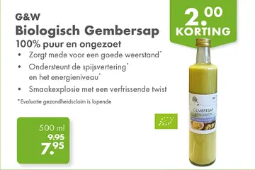 Aanbieding: Biologisch Gembersap