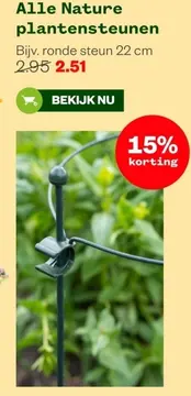 Aanbieding: Alle Nature plantensteunen
