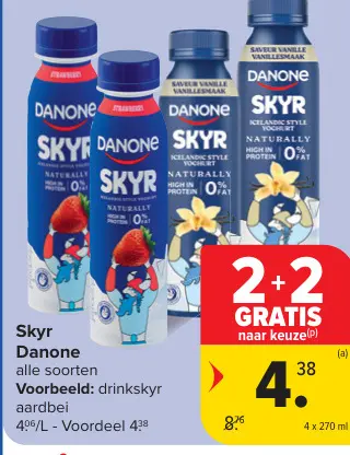 Promotie: Skyr