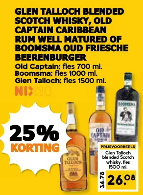 Aanbieding: Glen talloch blended scotch whisky, Old Captain caribbean rum well matured of Boomsma oud Friesche Beerenburger