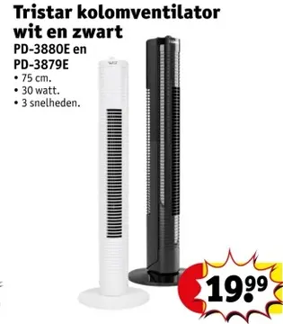 Aanbieding: Tristar kolomventilator wit en zwart