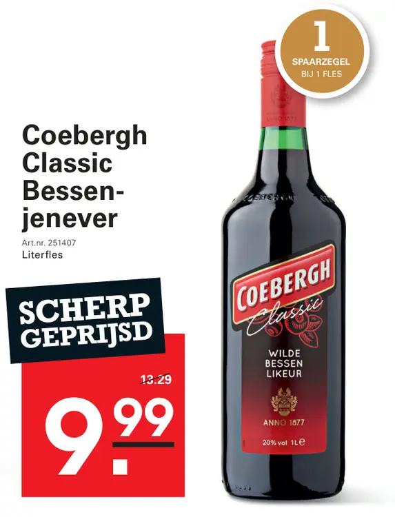 Aanbieding: Coebergh Classic Bessenjenever