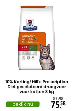Aanbieding: Hill's Prescription Diet geselcteerd droogvoer