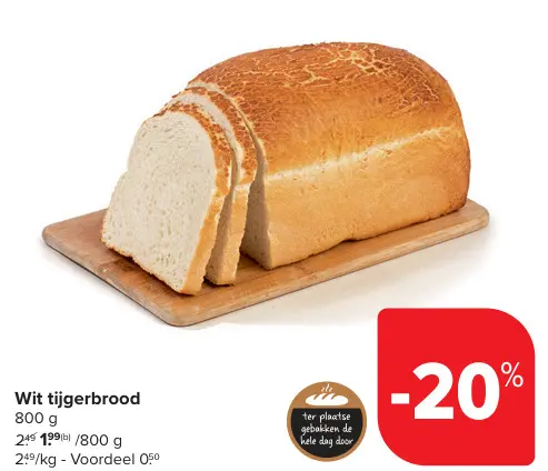 Aanbieding: Wit tijgerbrood