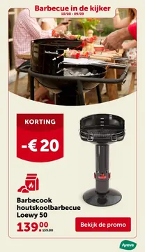 Aanbieding: Barbecook houtskoolbarbecue Loewy
