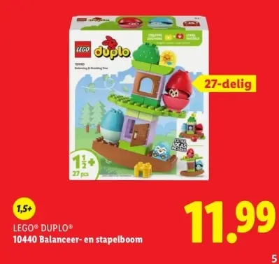Aanbieding: Balanceer- en stapelboom