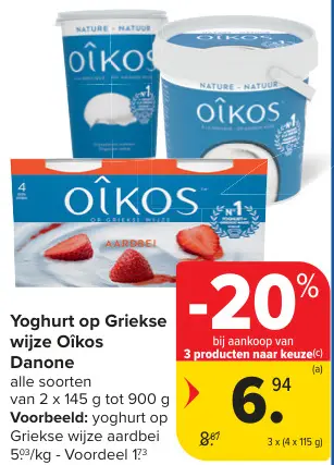 Promotie: Yoghurt op Griekse wijze Oîkos