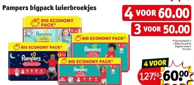 Promotie: Pampers bigpack luierbroekjes