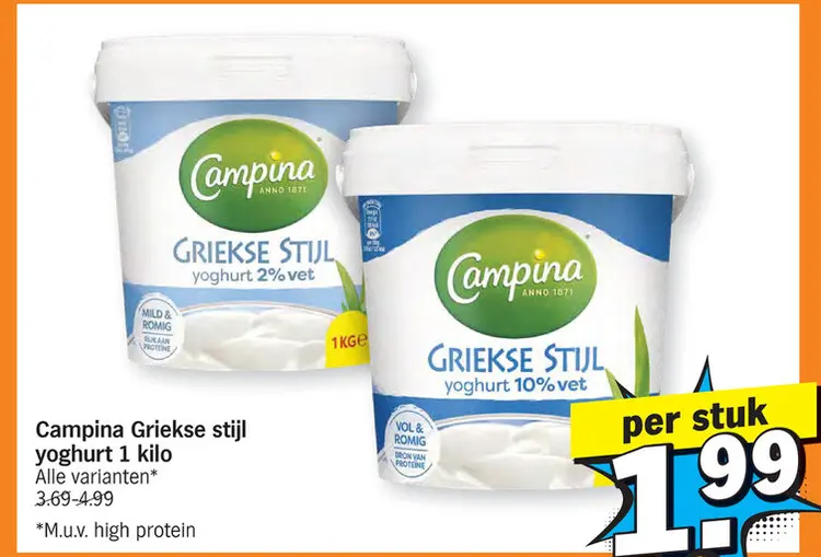 Promotie: Griekse stijl yoghurt